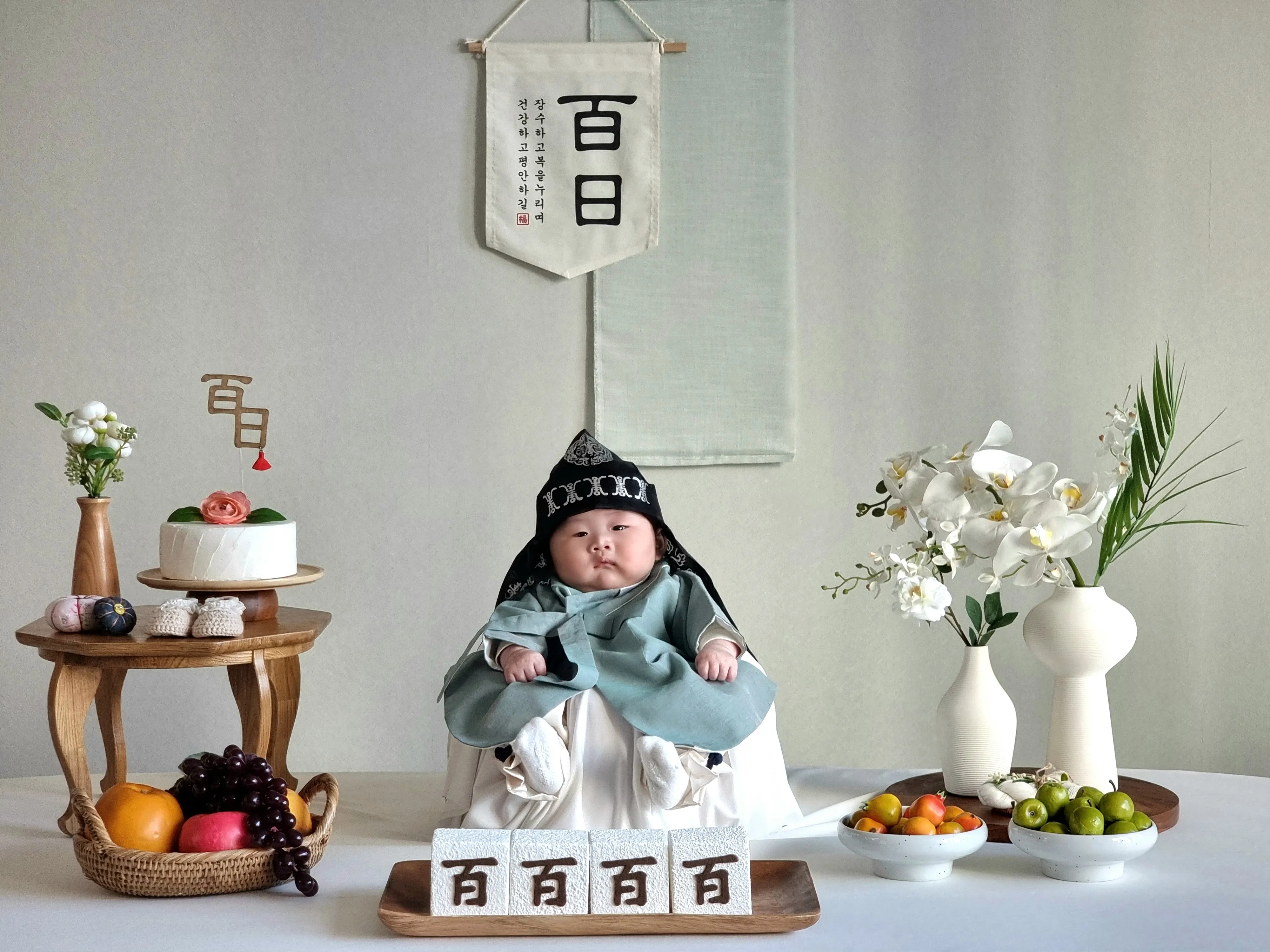 한결이의 성장 사진 9